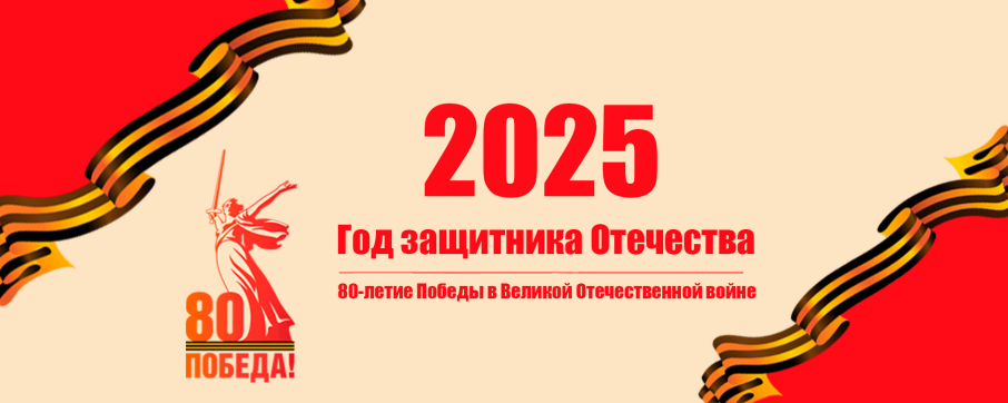 ЭТО ВАЖНО! ЭТО ВАЖНО!.